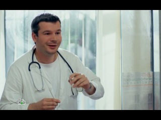Пропавший без вести (Серия 1 из 4) (2013) vk.com/fresh.mogutka